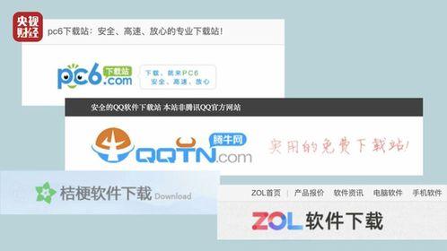 国产资源网址,网址导航下的精彩世界